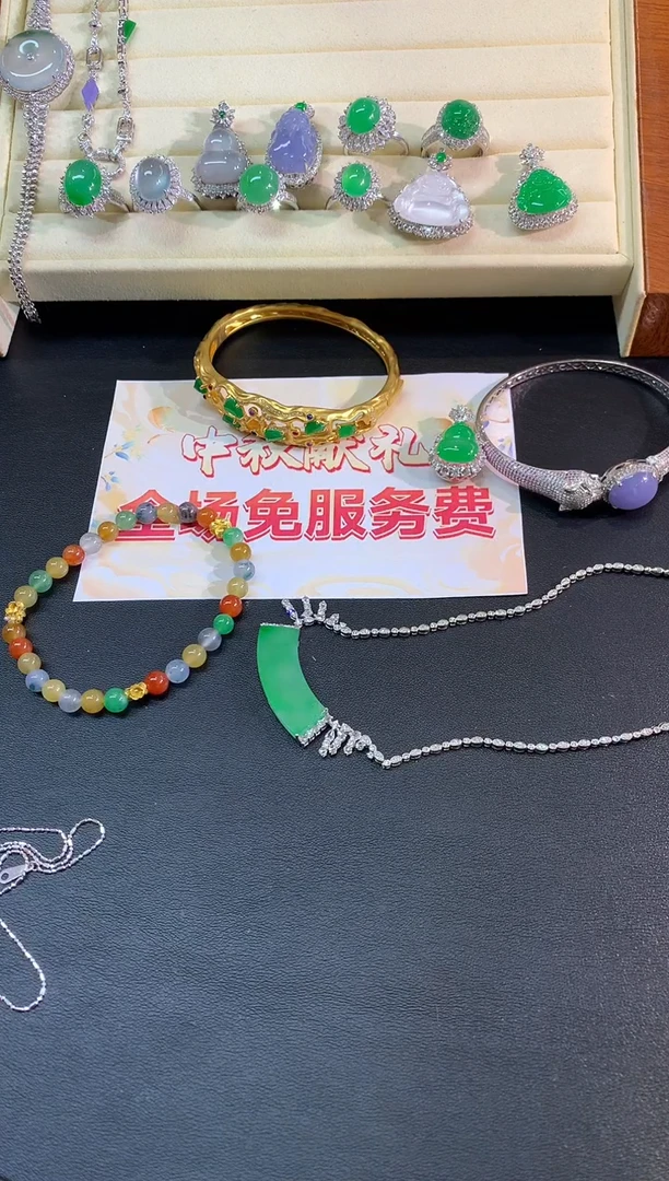 财库手机贴|9.9+0