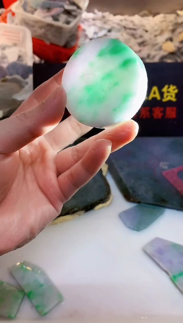 裸石翡翠0朗0翡翠珠宝128