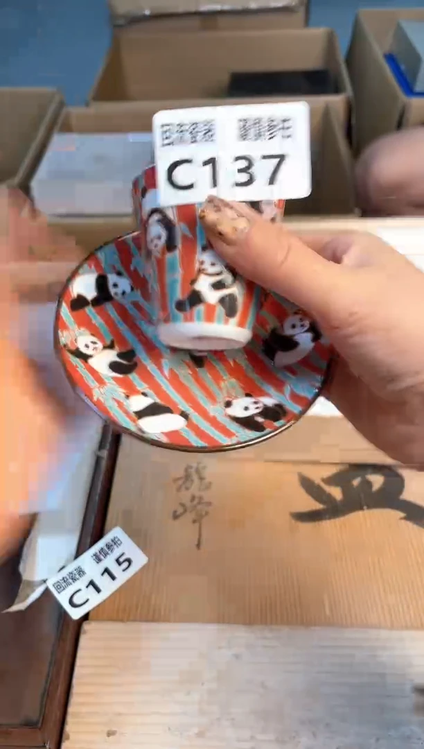 瓷片闪购闪购闪购闪购