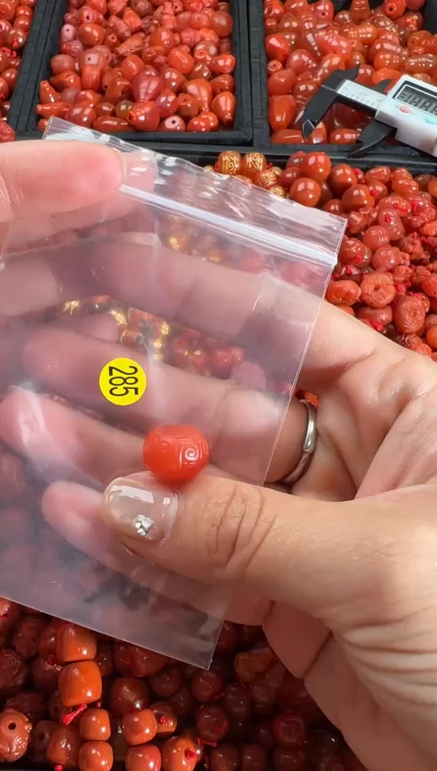 【闪购商品】南红玛瑙颈饰未镶嵌1