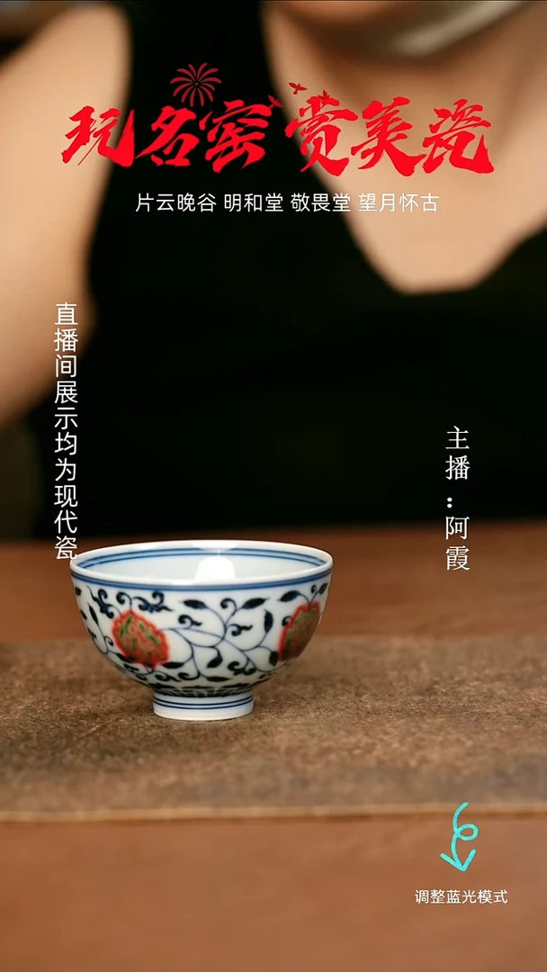 瓷瓷瓷瓷瓷瓷瓷瓷