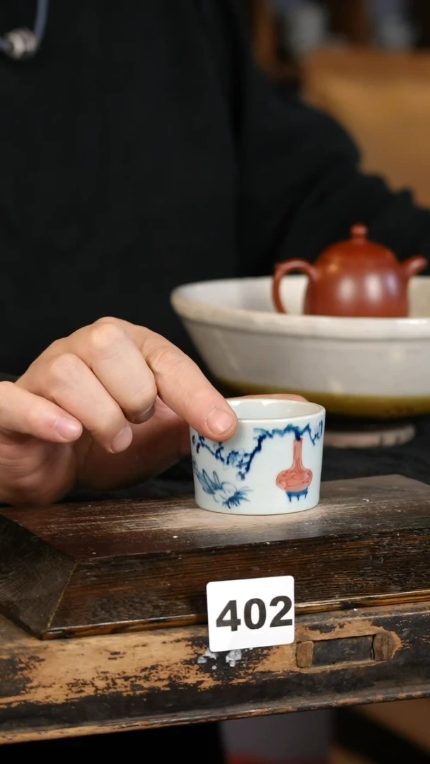 【闪购商品】其他标题标题标题标题