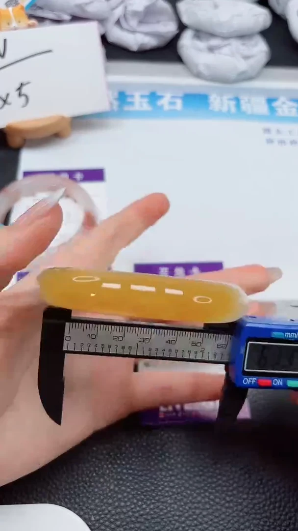 【闪购商品】石英质玉手镯未镶嵌170---60