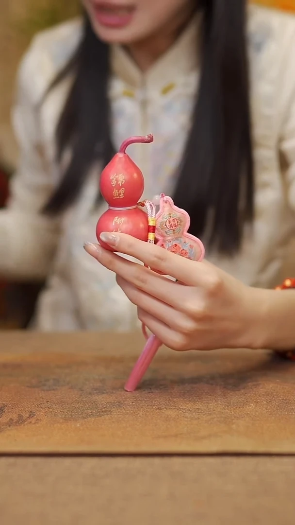 【闪购商品】619宴禾堂天然大漆小葫芦-58