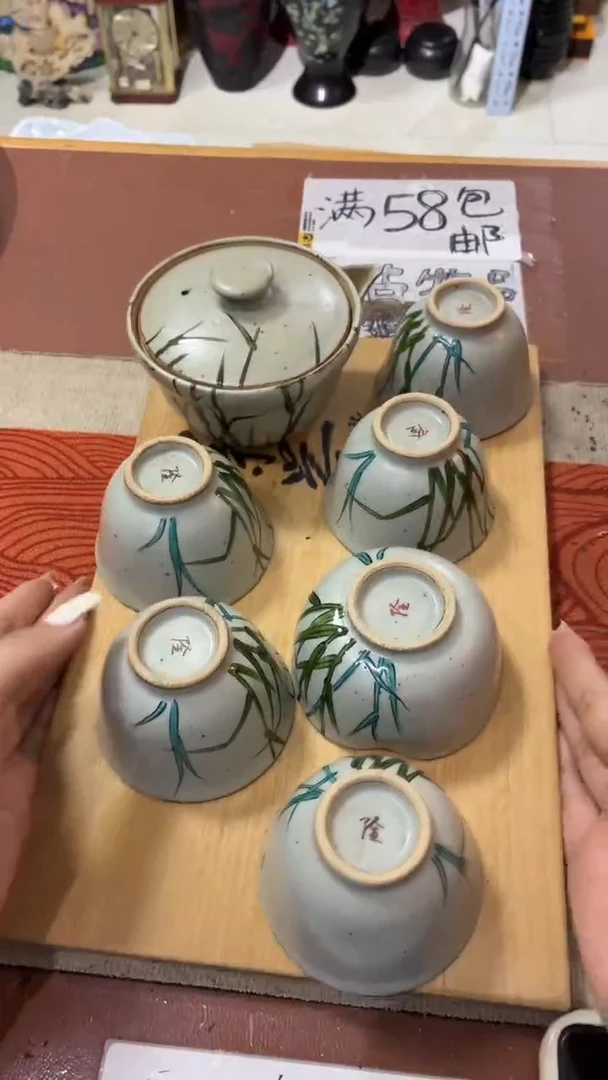 瓷片好漂亮 的瓷器】】】】】】