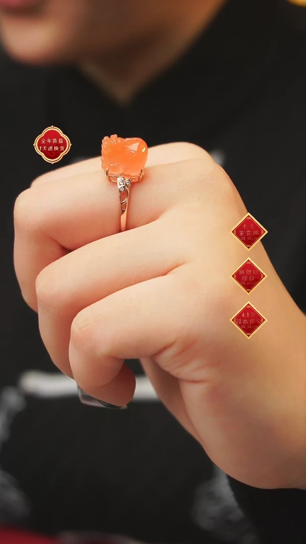 【闪购商品】南红玛瑙戒指银S925镶嵌A3