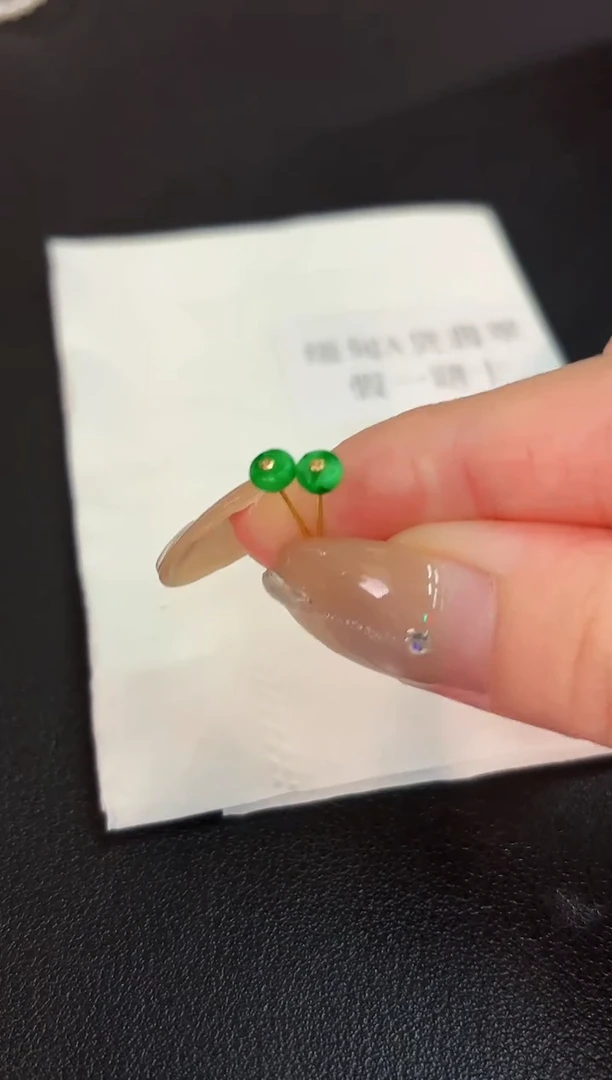 翡翠18K金镶嵌耳饰 缅料A货/多样性发货/一对 含耳堵