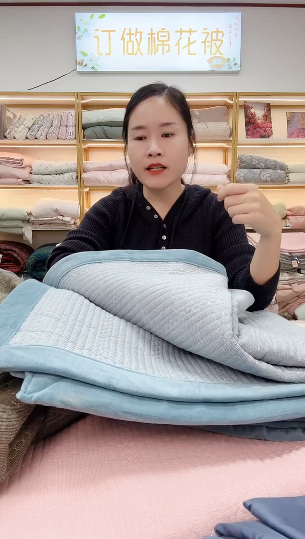 棉全棉+绒床盖