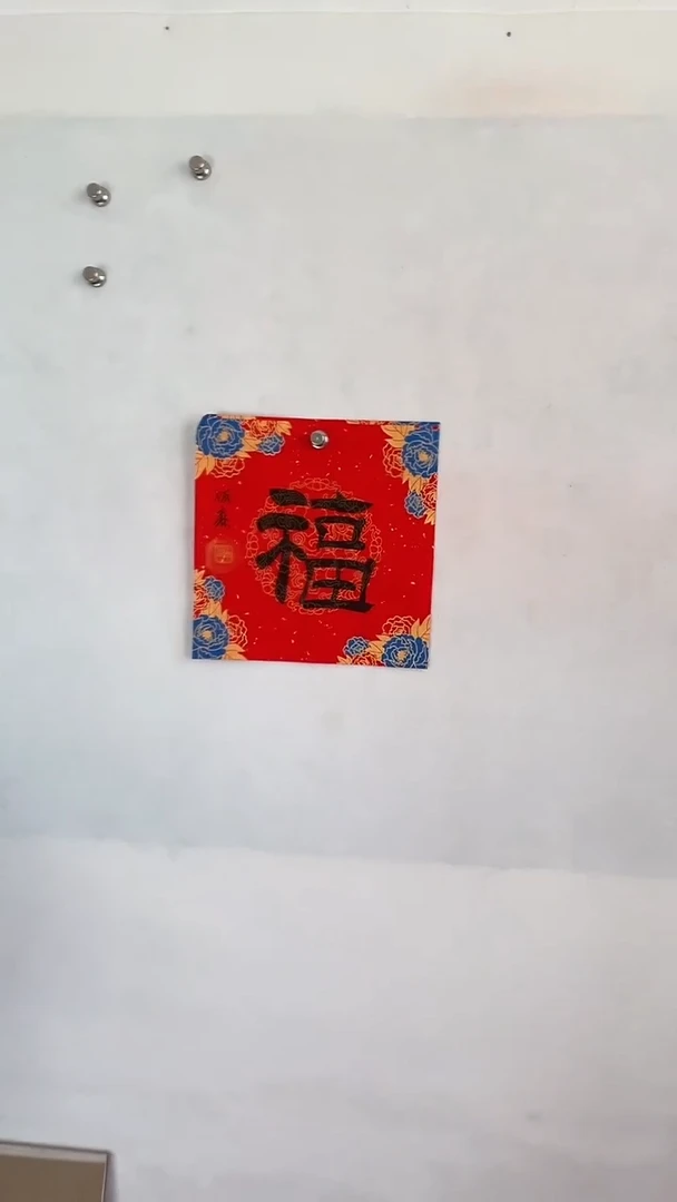 国画国画 艺和堂美术馆