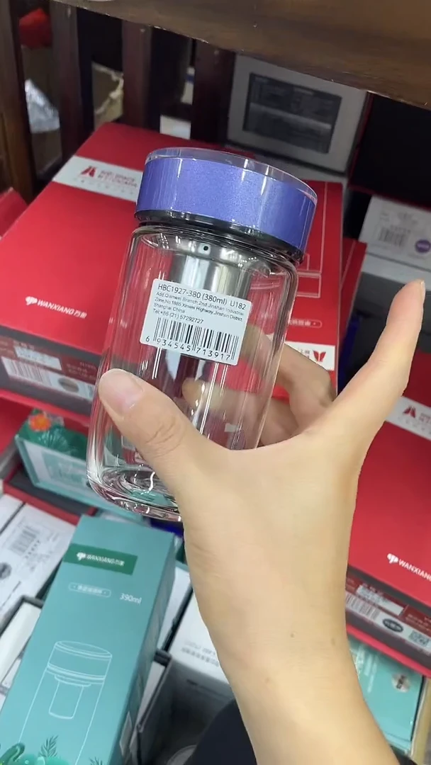 烫手单层万象u182-380ml蓝