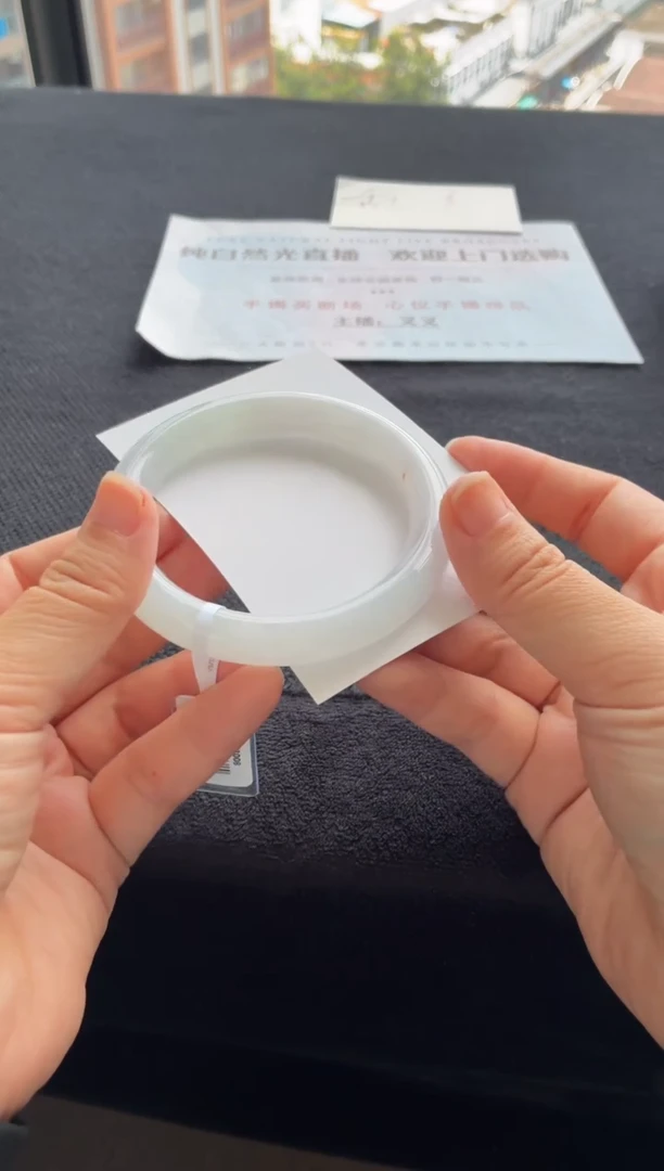 翡翠手镯未镶嵌买断价XW23017740