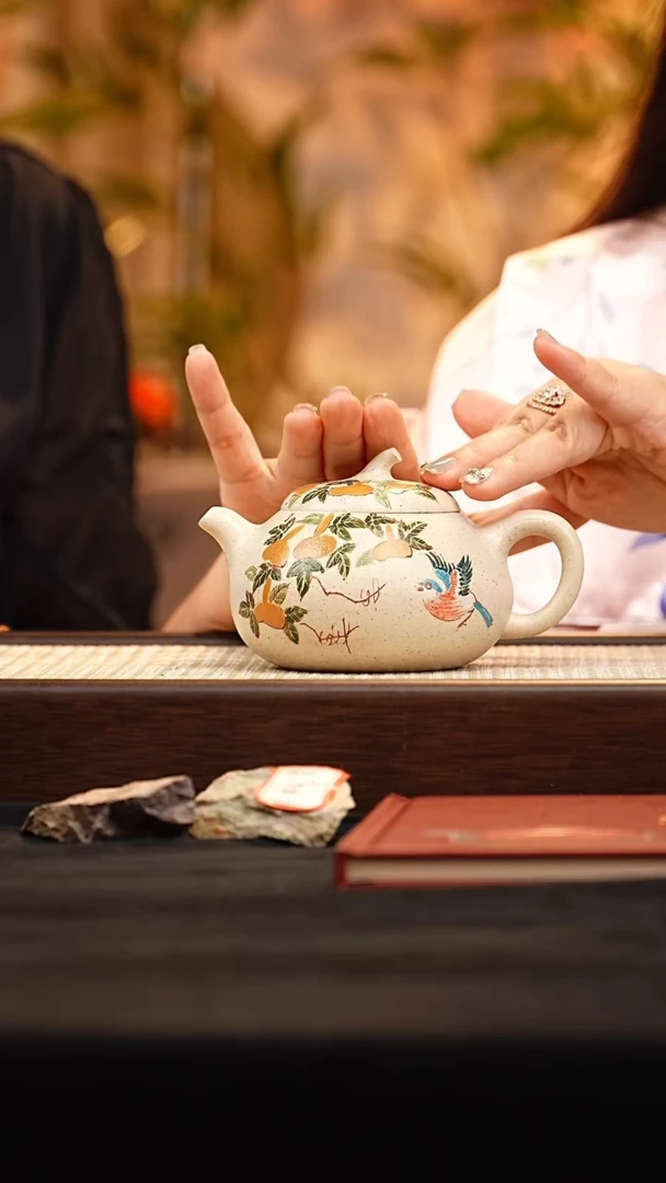 茶壶紫砂ZXJ茄瓜 定窑白260cc