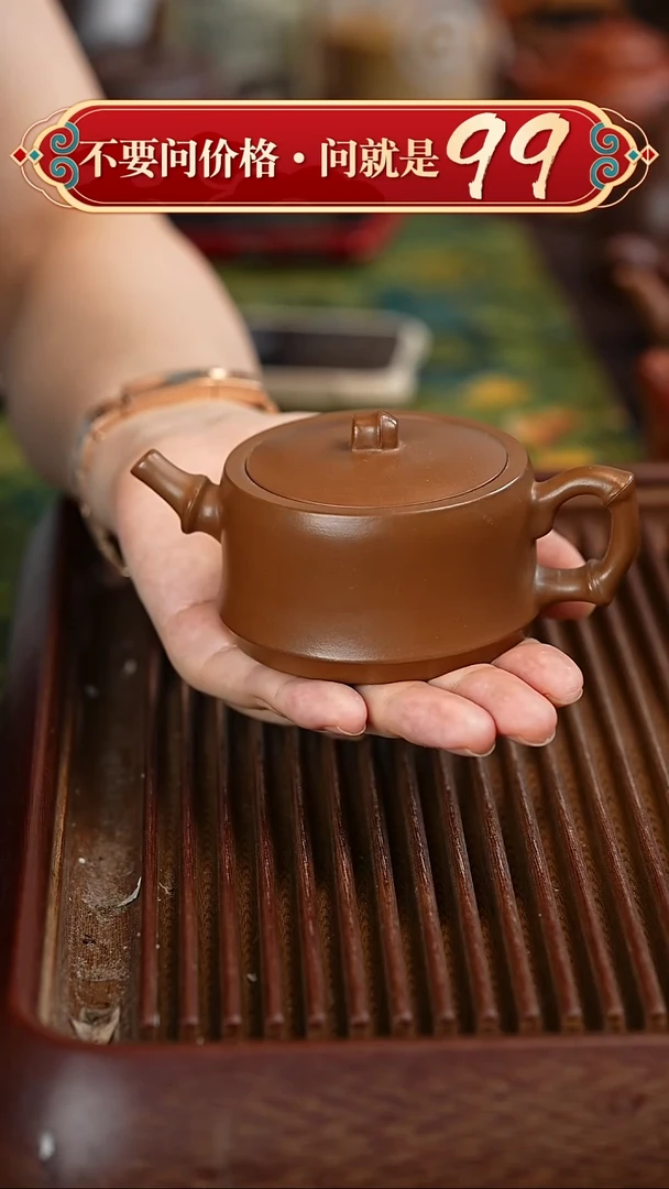 茶壶紫砂宜兴紫砂
