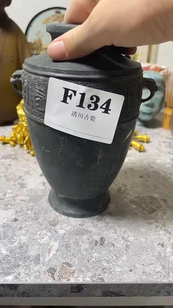 瓷片小*默认微瑕回流古瓷134