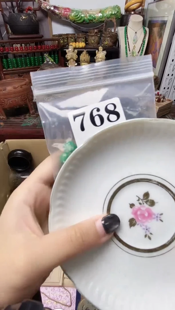 用****1瓷器瓷器瓷器瓷器瓷器
