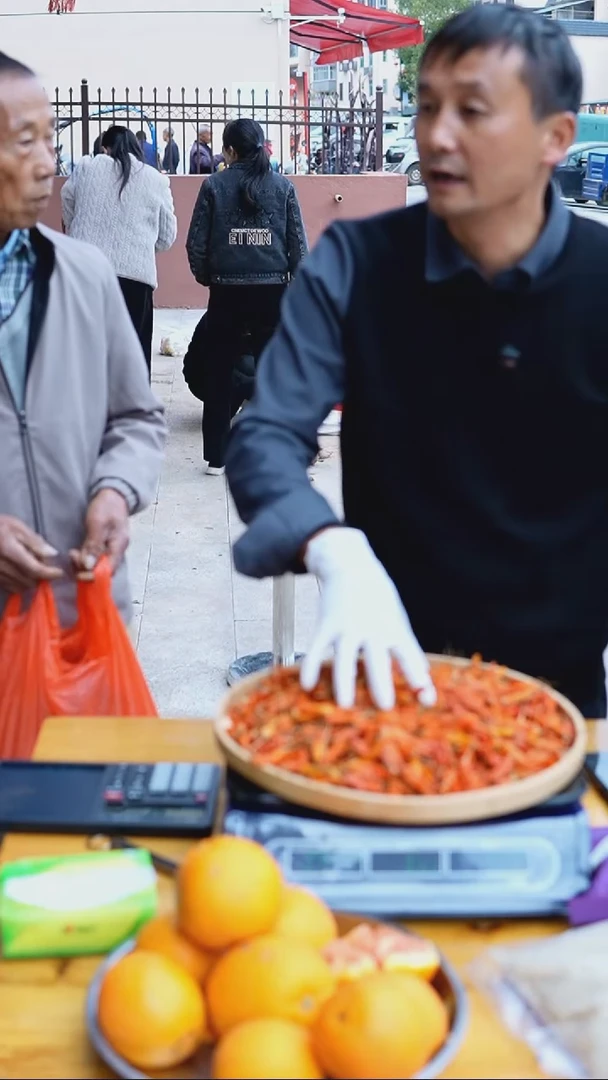 中国大陆农家干朝天椒2斤