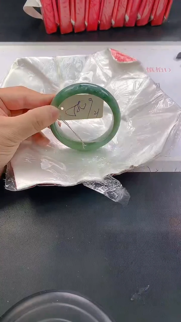 未镶嵌手镯翡翠21