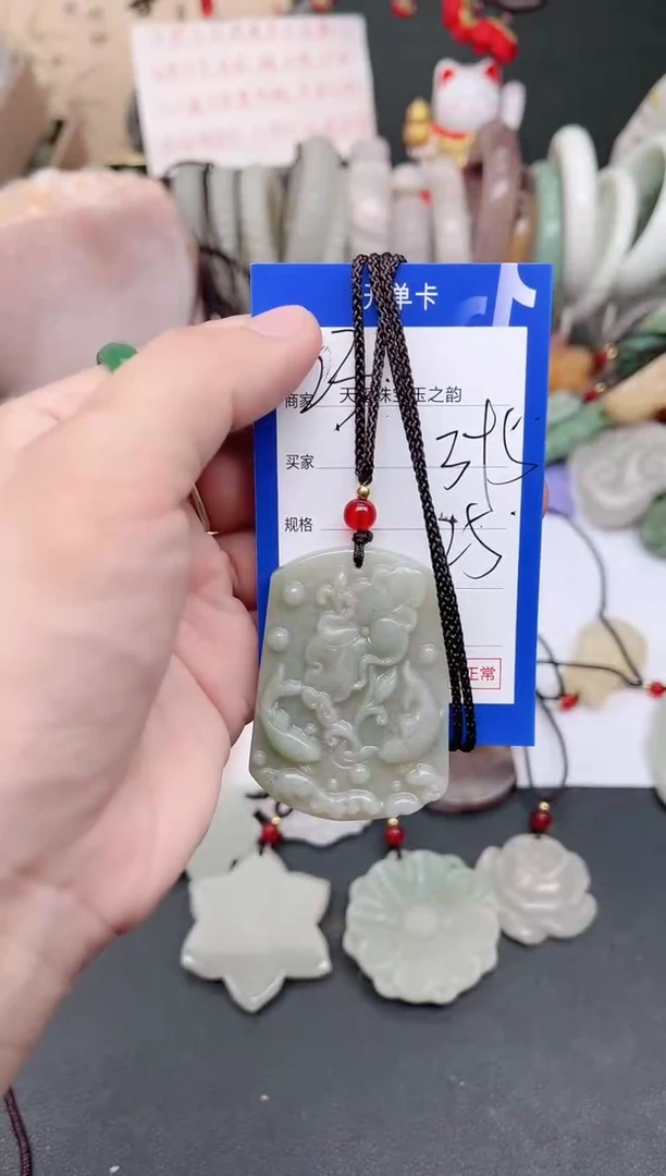 未镶嵌手镯石英质玉395