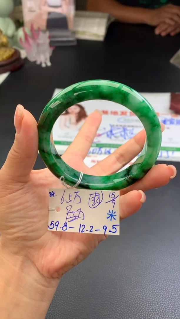 未镶嵌手镯翡翠手镯