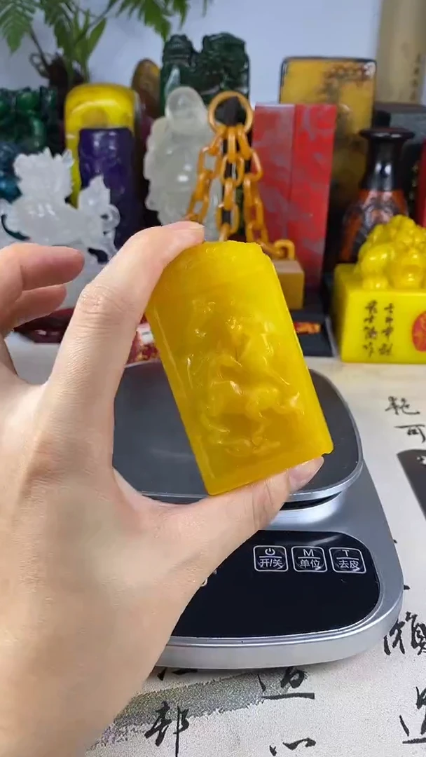 寿山石印石14寿山石