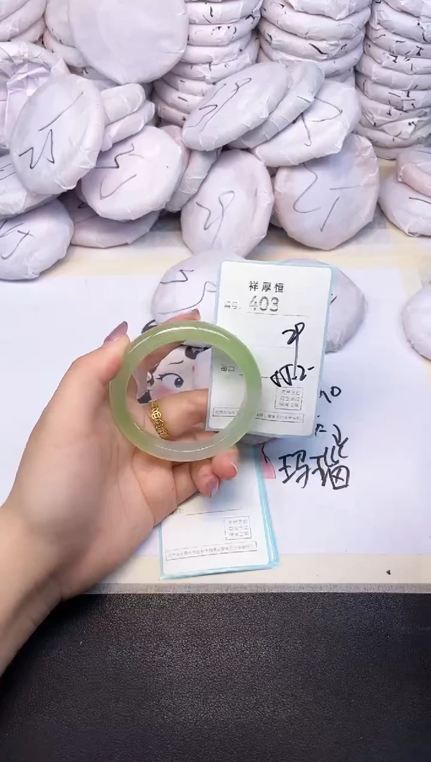 玛瑙/玉髓手镯未镶嵌403