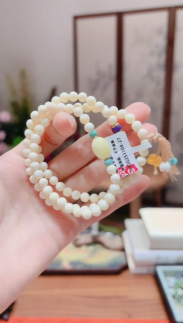 裸石蜜蜡未镶嵌蜜蜡手串MNN1104-27多样性发货