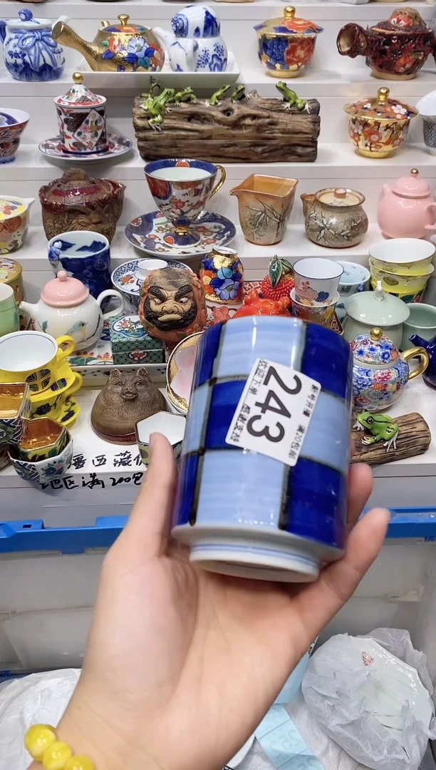 瓷片静****️闪购名称闪购名称