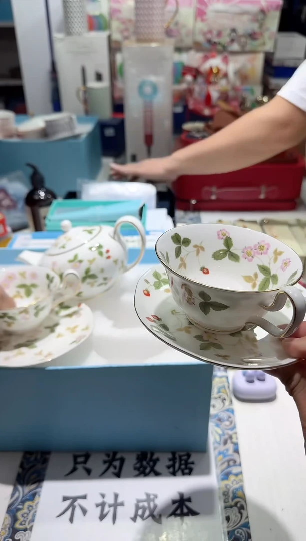 瓷片名品折扣名品折扣名品折扣@@1