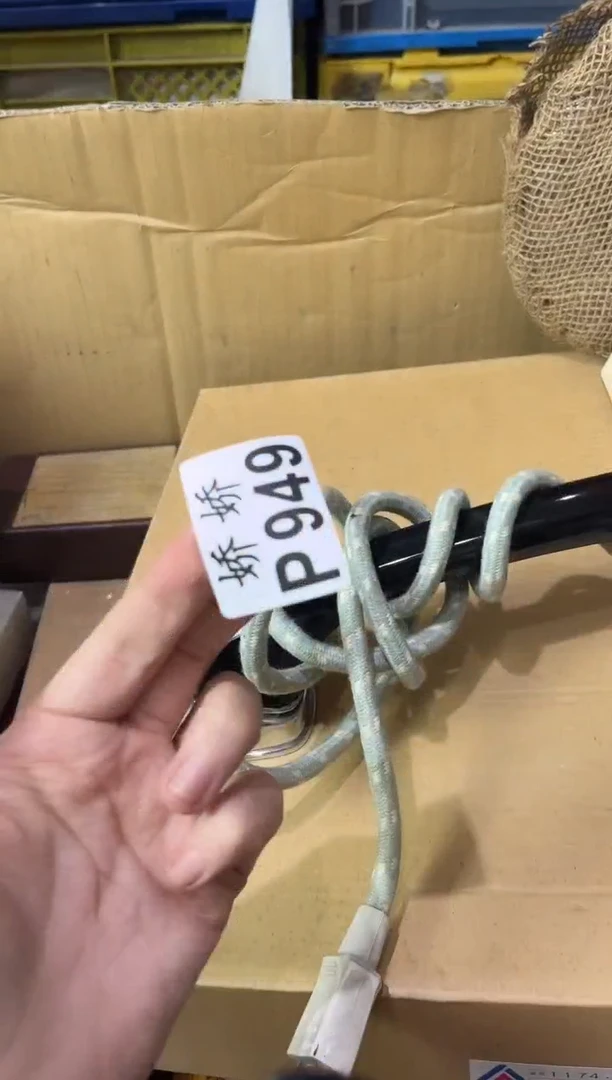 瓷片a***辰949定向 aⅰr星辰