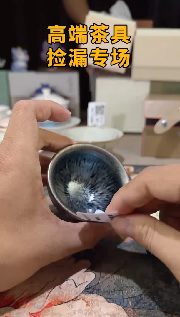 瓷茶屿山岚专用链接@@@@@