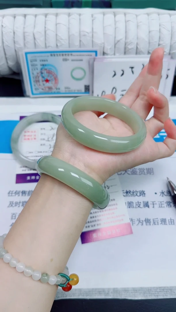 石英质玉手镯未镶嵌201/62