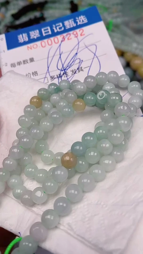 【闪购商品】翡翠颈饰未镶嵌00003292