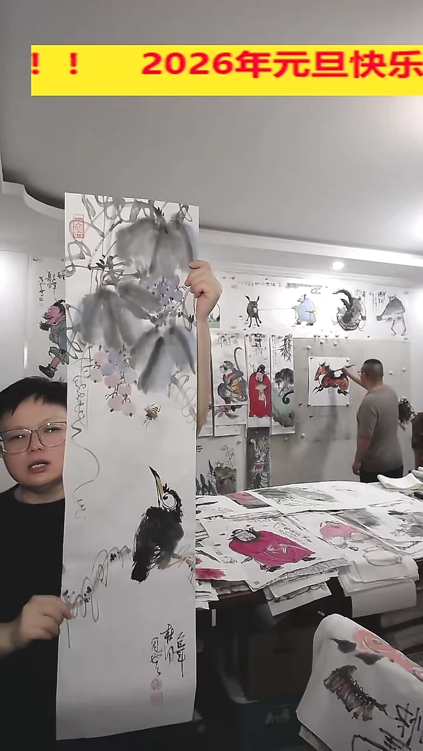 竖款25*100cm无装裱，葡萄，蜜蜂，小鸟