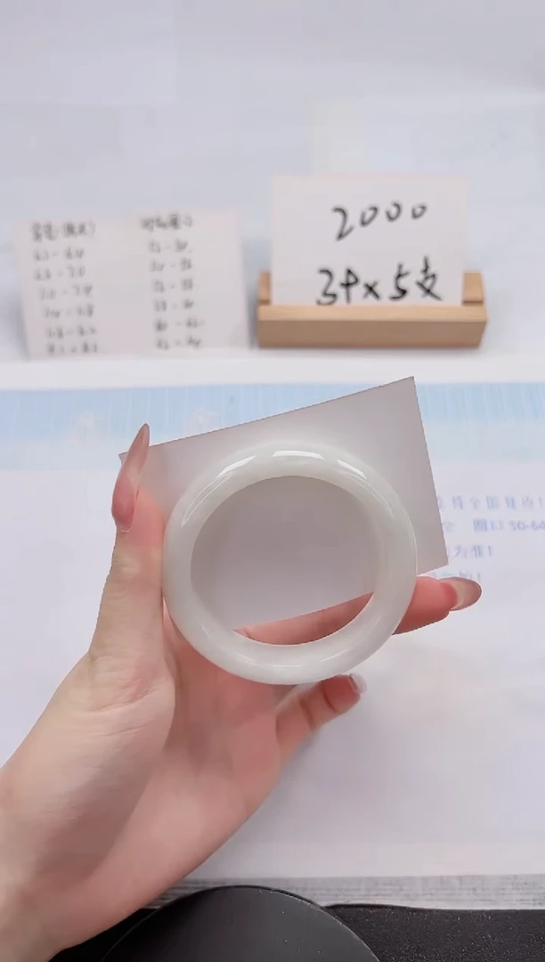 【闪购商品】和田玉手镯未镶嵌38-52