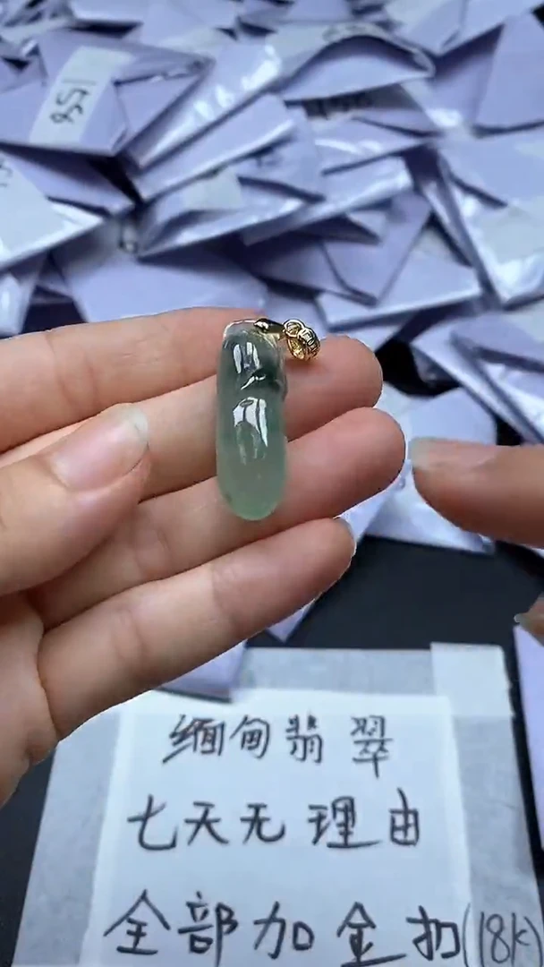 高端甄选吊坠（一物一图）17