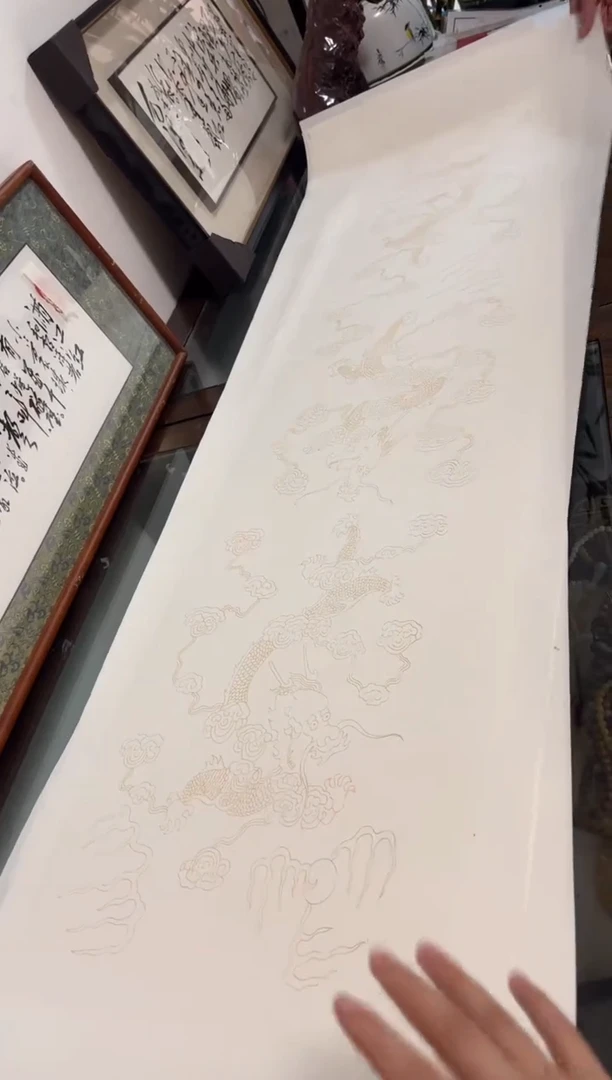 【闪购商品】书法沈懋老师现场书写书法f