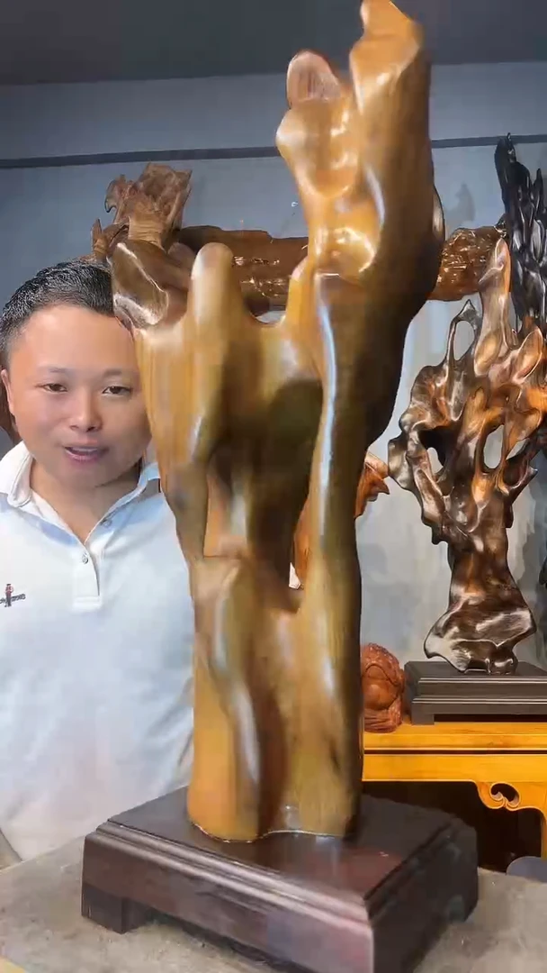 金丝楠Z*T以直播间介绍为准