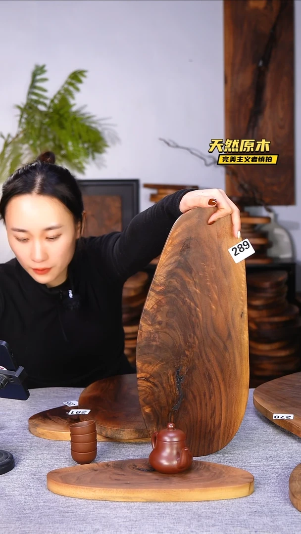 木北美黑胡桃原木.干裂疤结不属于商品质量问题完美主义者慎拍