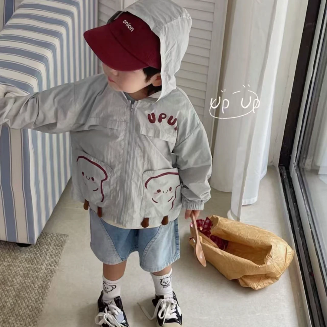 文子 时尚休闲童装直播链接 全场默认微瑕25~99