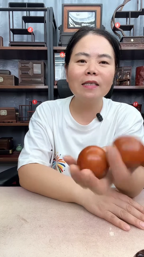 鸡翅木类端景台0085
