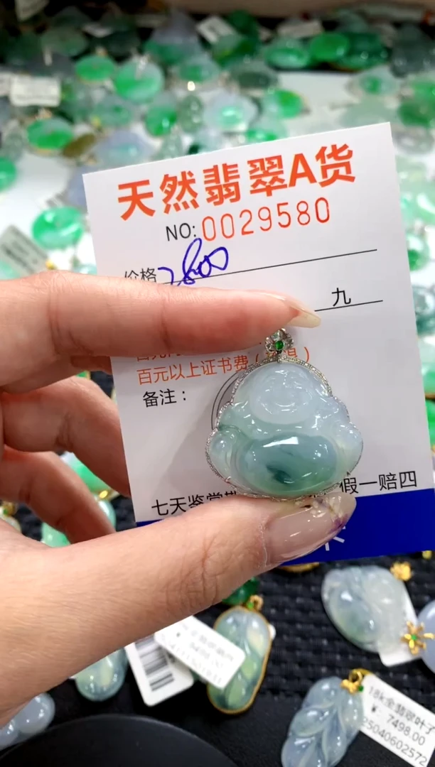 翡翠18K金镶嵌颈饰1