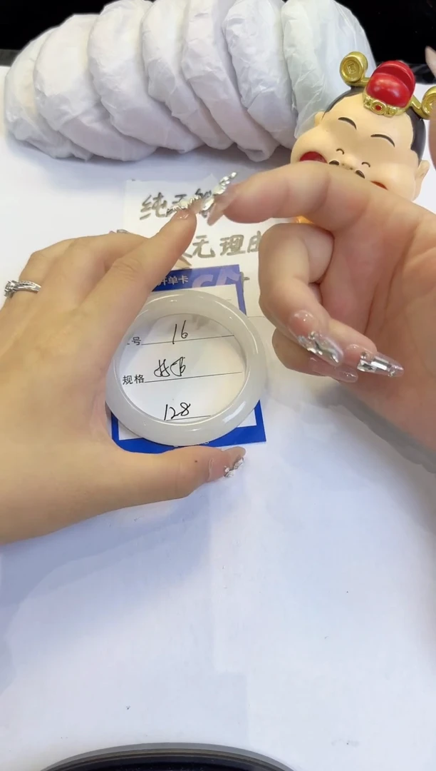 未镶嵌手镯石英质玉16