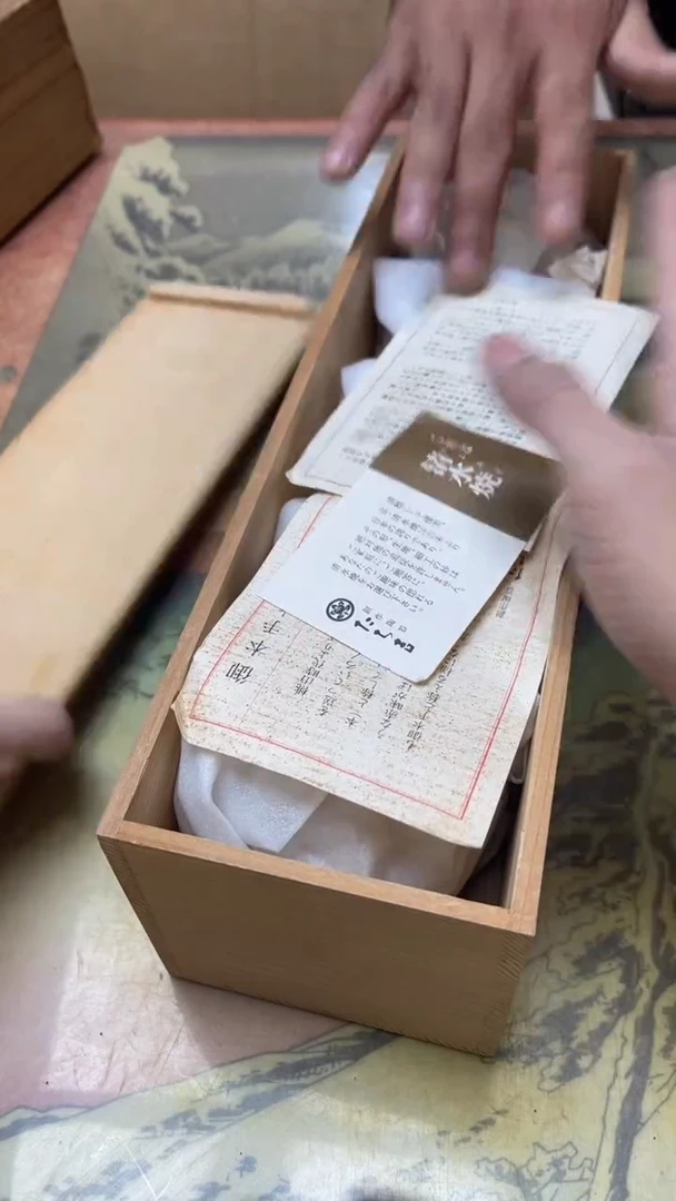 老二精选工艺品寿****州b2060