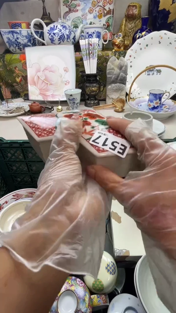 瓷片z*闪购闪购闪购闪购