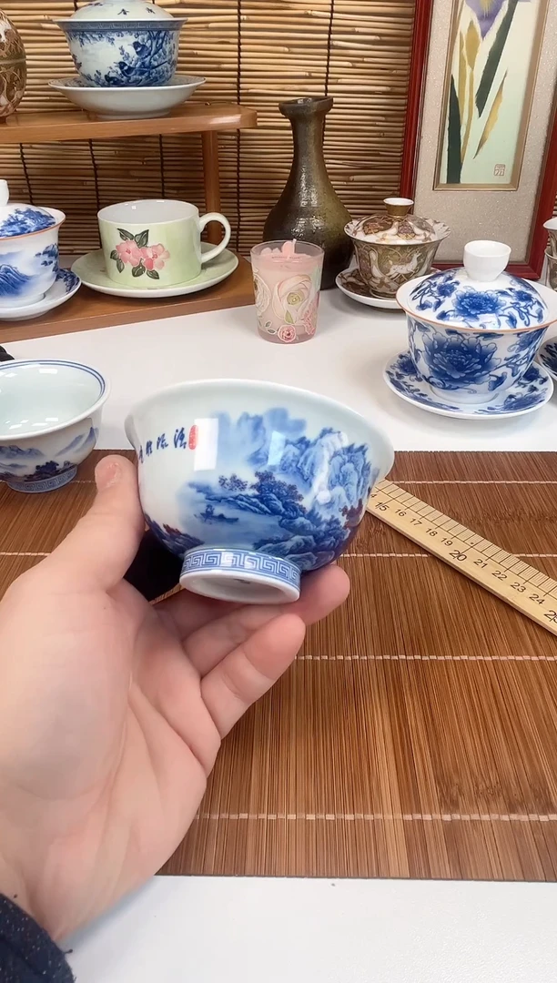 清流胜境压手倍杯