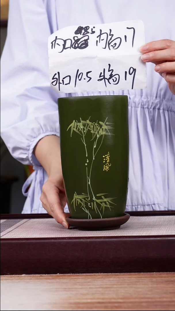 紫砂花盆粉绿泥绘竹子小美人肩一只带托