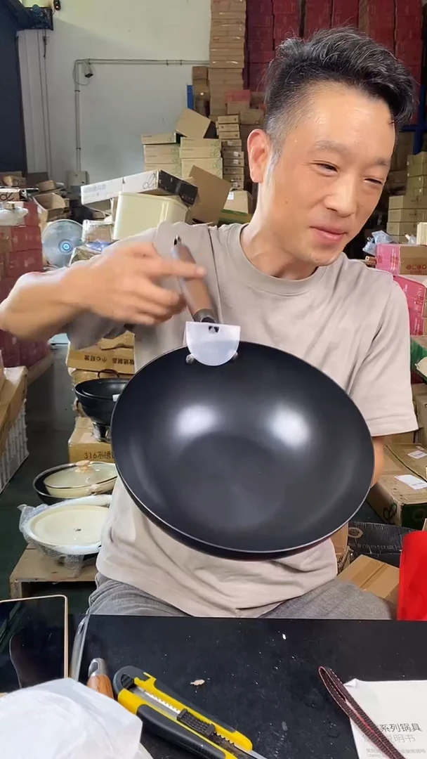食品级塑料1铁锅28平底 无盖