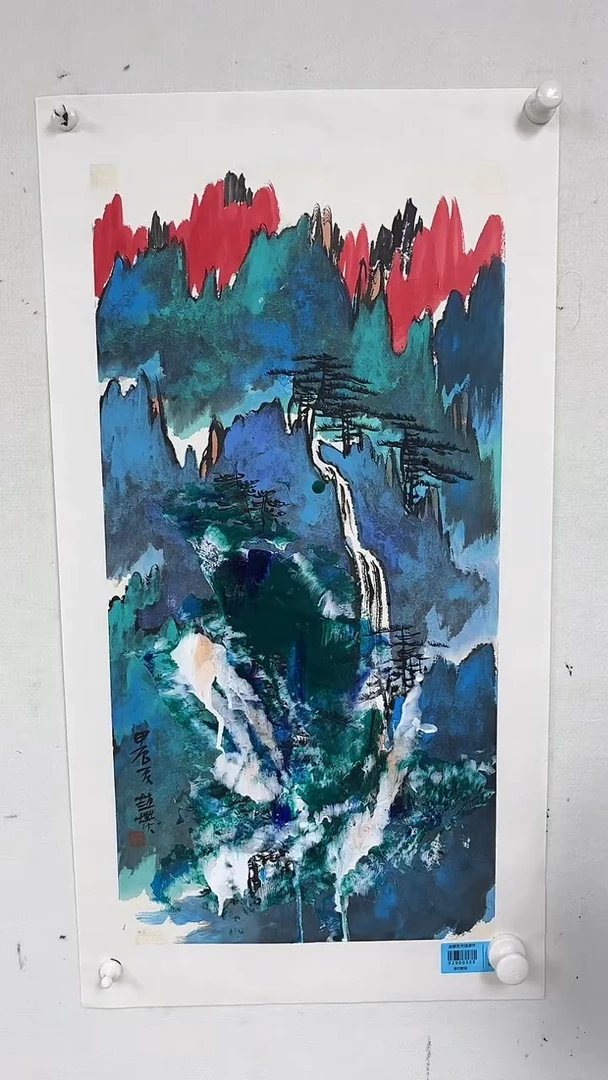 国画赵燮-2平尺-山水