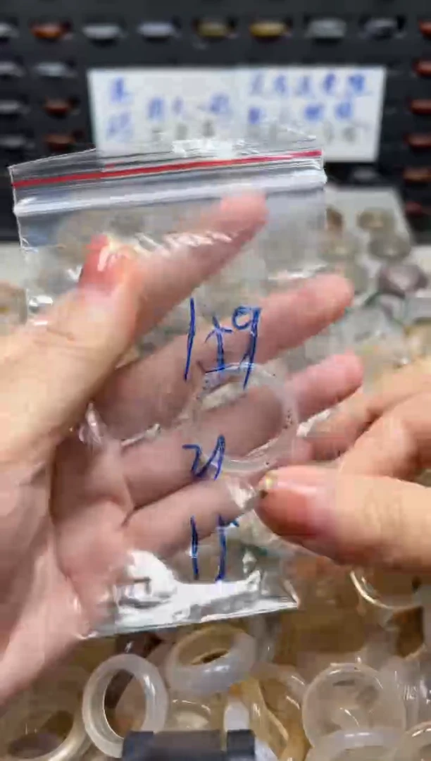 未镶嵌戒指玛瑙/玉髓159