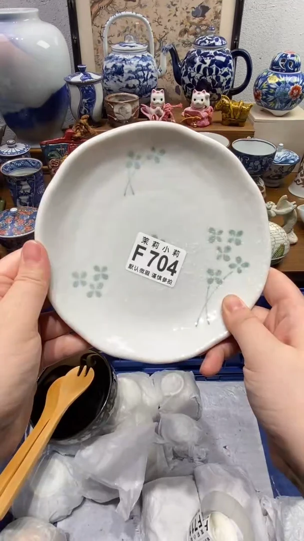 瓷片峡***浪茉莉商品一号704